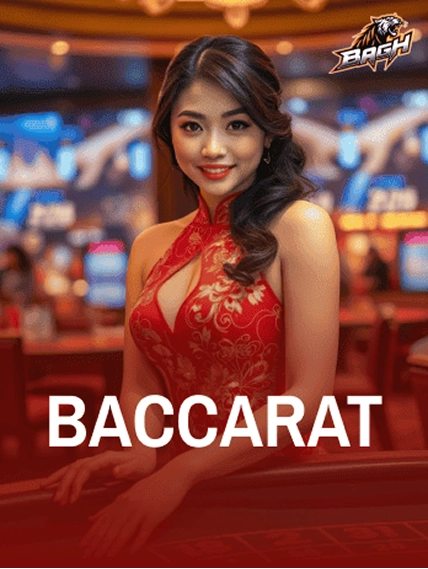 Baccarat: Of all the experienced and new players alike, baccarat is reputed for having rapid play and obvious rules.