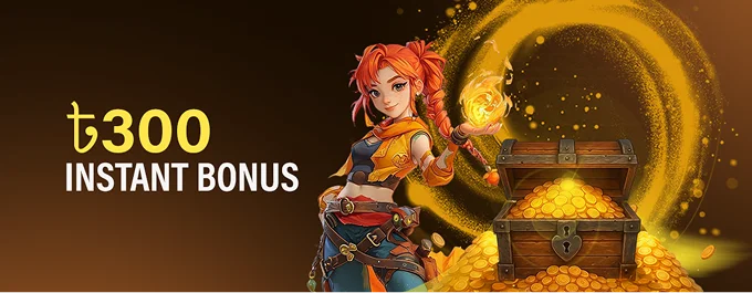 ৳300 Instant Bonus